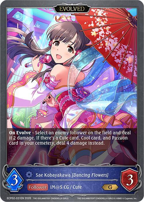 Shadowverse: Evolve ECP02: THE IDOLM@STER CINDERELLA GIRLS Sae Kobayakawa [Dancing Flowers] (Evolved) ECP02-031EN Gold Near Mint