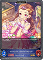 Shadowverse: Evolve ECP02: THE IDOLM@STER CINDERELLA GIRLS Hiromi Seki [Twinkle in My Eye] (Evolved) ECP02-033EN Gold Near Mint