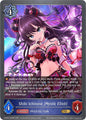 Shadowverse: Evolve ECP02: THE IDOLM@STER CINDERELLA GIRLS Shiki Ichinose [Mystic Elixir] ECP02-034EN Gold Near Mint