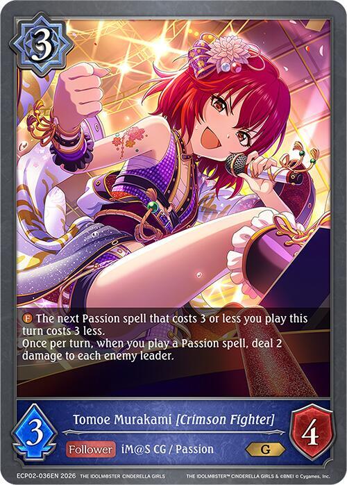 Shadowverse: Evolve ECP02: THE IDOLM@STER CINDERELLA GIRLS Tomoe Murakami [Crimson Fighter] ECP02-036EN Gold Near Mint