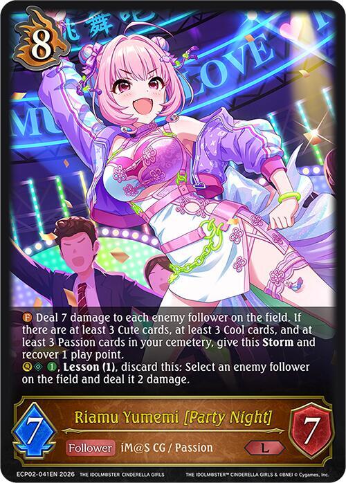 Shadowverse: Evolve ECP02: THE IDOLM@STER CINDERELLA GIRLS Riamu Yumemi [Party Night] ECP02-041EN Legendary Near Mint