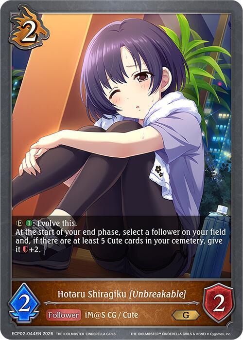 Shadowverse: Evolve ECP02: THE IDOLM@STER CINDERELLA GIRLS Hotaru Shiragiku [Unbreakable] ECP02-044EN Gold Near Mint