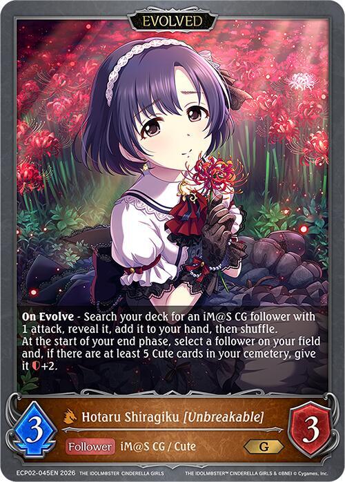 Shadowverse: Evolve ECP02: THE IDOLM@STER CINDERELLA GIRLS Hotaru Shiragiku [Unbreakable] (Evolved) ECP02-045EN Gold Near Mint