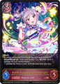 Shadowverse: Evolve ECP02: THE IDOLM@STER CINDERELLA GIRLS Ranko Kanzaki [Cinderella Girl] ECP02-047EN Legendary Near Mint