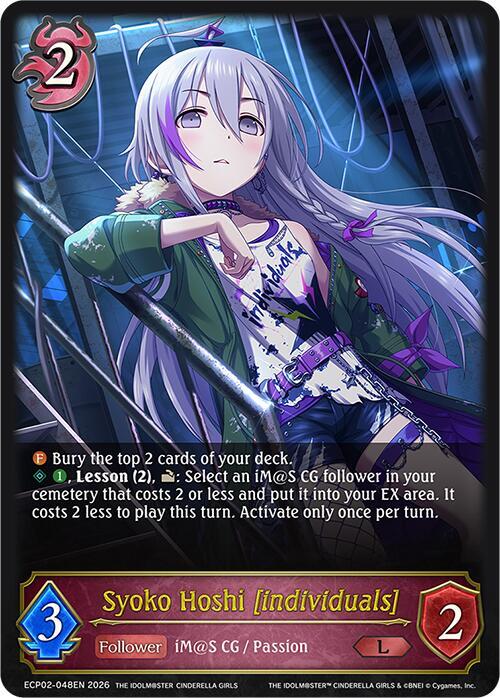 Shadowverse: Evolve ECP02: THE IDOLM@STER CINDERELLA GIRLS Syoko Hoshi [individuals] ECP02-048EN Legendary Near Mint