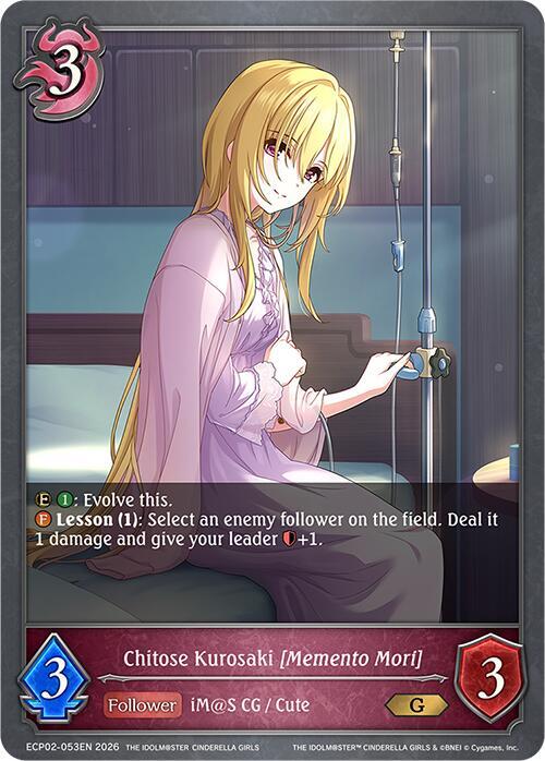 Shadowverse: Evolve ECP02: THE IDOLM@STER CINDERELLA GIRLS Chitose Kurosaki [Memento Mori] ECP02-053EN Gold Near Mint