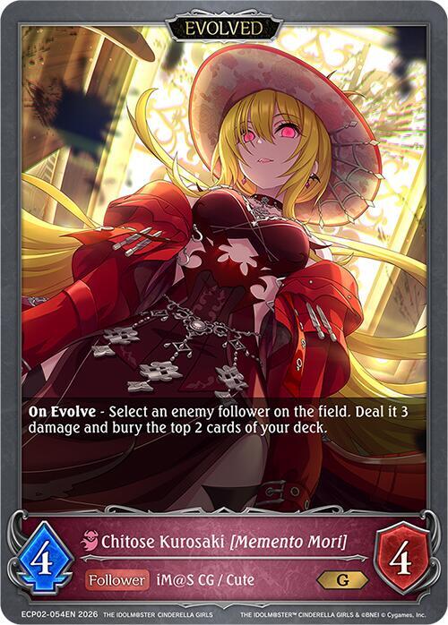 Shadowverse: Evolve ECP02: THE IDOLM@STER CINDERELLA GIRLS Chitose Kurosaki [Memento Mori] (Evolved) ECP02-054EN Gold Near Mint