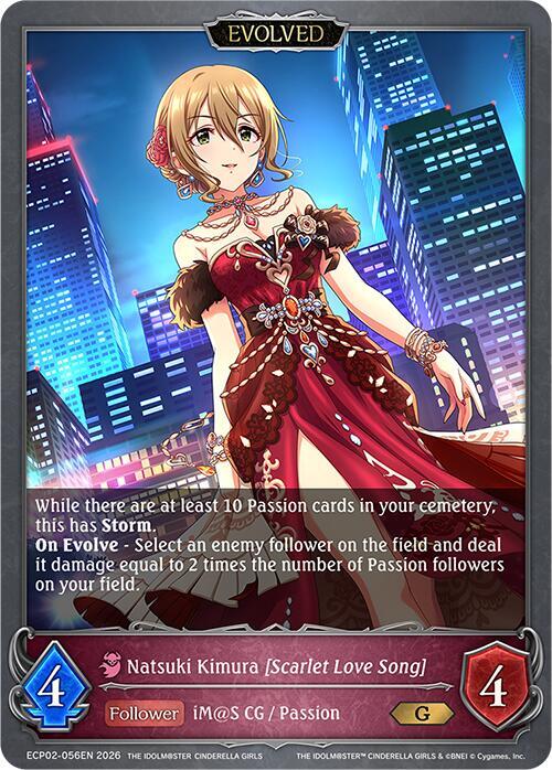 Shadowverse: Evolve ECP02: THE IDOLM@STER CINDERELLA GIRLS Natsuki Kimura [Scarlet Love Song] (Evolved) ECP02-056EN Gold Near Mint