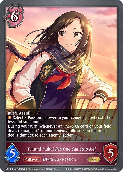 Shadowverse: Evolve ECP02: THE IDOLM@STER CINDERELLA GIRLS Takumi Mukai [No One Can Stop Me] ECP02-057EN Gold Near Mint
