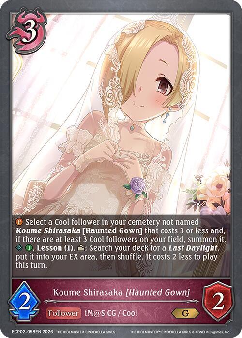 Shadowverse: Evolve ECP02: THE IDOLM@STER CINDERELLA GIRLS Koume Shirasaka [Haunted Gown] ECP02-058EN Gold Near Mint