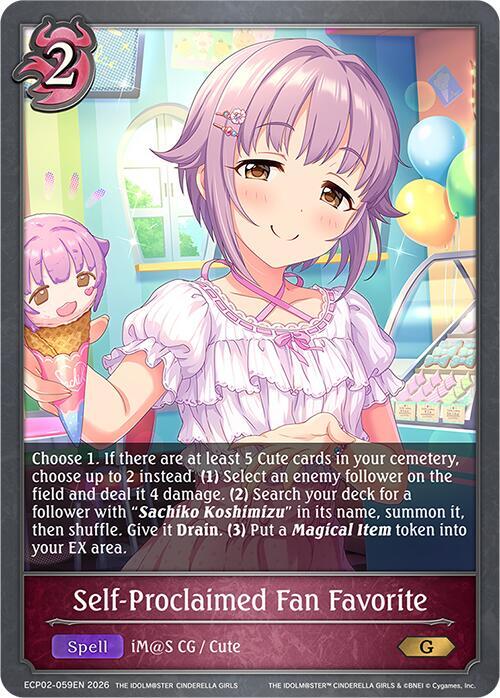 Shadowverse: Evolve ECP02: THE IDOLM@STER CINDERELLA GIRLS Self-Proclaimed Fan Favorite ECP02-059EN Gold Near Mint