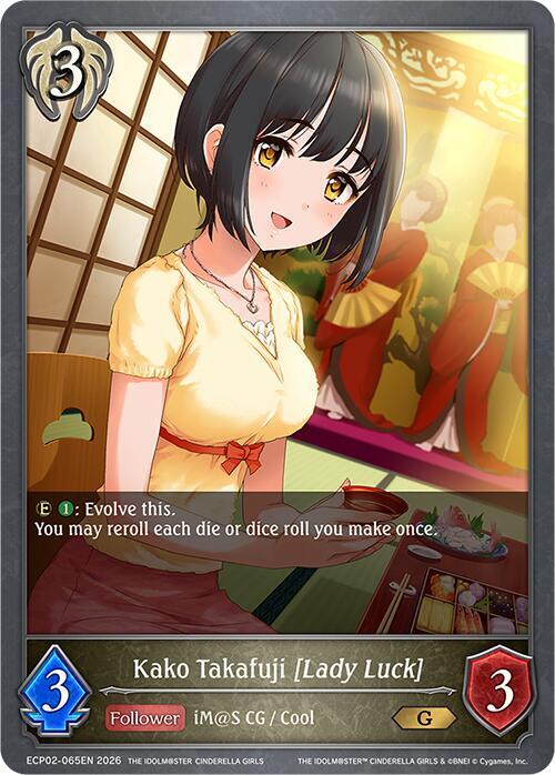 Shadowverse: Evolve ECP02: THE IDOLM@STER CINDERELLA GIRLS Kako Takafuji [Lady Luck] ECP02-065EN Gold Near Mint