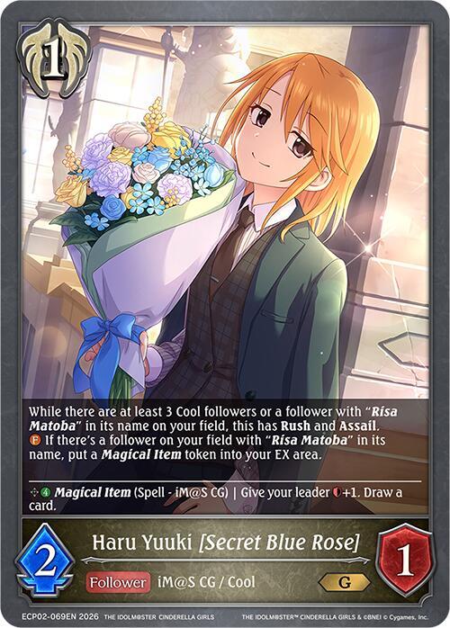 Shadowverse: Evolve ECP02: THE IDOLM@STER CINDERELLA GIRLS Haru Yuuki [Secret Blue Rose] ECP02-069EN Gold Near Mint