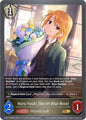 Shadowverse: Evolve ECP02: THE IDOLM@STER CINDERELLA GIRLS Haru Yuuki [Secret Blue Rose] ECP02-069EN Gold Near Mint