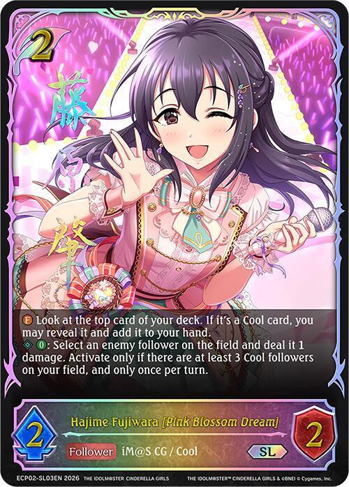 Shadowverse: Evolve ECP02: THE IDOLM@STER CINDERELLA GIRLS Hajime Fujiwara [Pink Blossom Dream] (SL) ECP02-SL03EN Super Legendary Near Mint