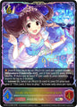 Shadowverse: Evolve ECP02: THE IDOLM@STER CINDERELLA GIRLS Uzuki Shimamura [Cinderella Girl] (SL) ECP02-SL09EN Super Legendary Near Mint