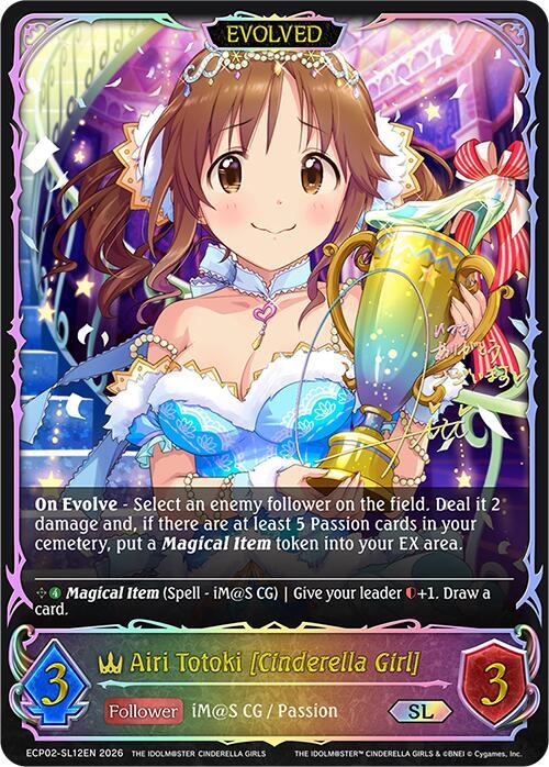 Shadowverse: Evolve ECP02: THE IDOLM@STER CINDERELLA GIRLS Airi Totoki [Cinderella Girl] (Evolved) (SL) ECP02-SL12EN Super Legendary Near Mint