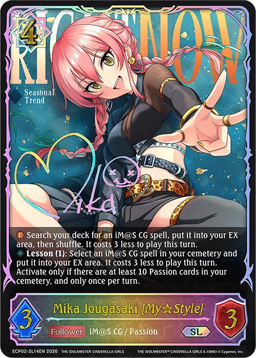 Shadowverse: Evolve ECP02: THE IDOLM@STER CINDERELLA GIRLS Mika Jougasaki [My Style] (SL) ECP02-SL14EN Super Legendary Near Mint