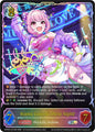 Shadowverse: Evolve ECP02: THE IDOLM@STER CINDERELLA GIRLS Riamu Yumemi [Party Night] (SL) ECP02-SL21EN Super Legendary Near Mint