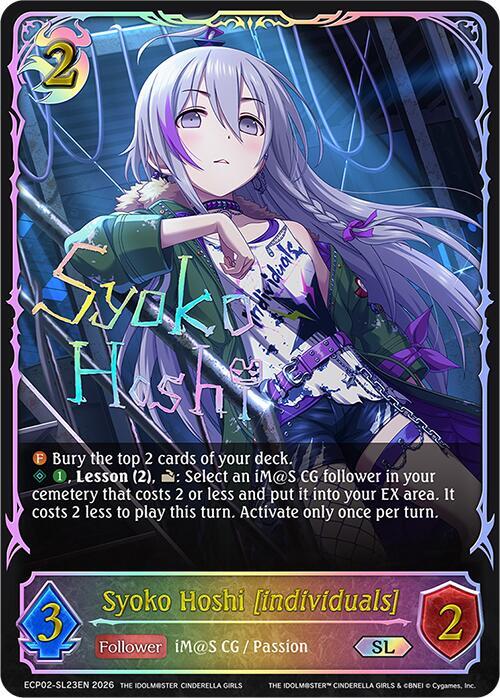 Shadowverse: Evolve ECP02: THE IDOLM@STER CINDERELLA GIRLS Syoko Hoshi [individuals] (SL) ECP02-SL23EN Super Legendary Near Mint