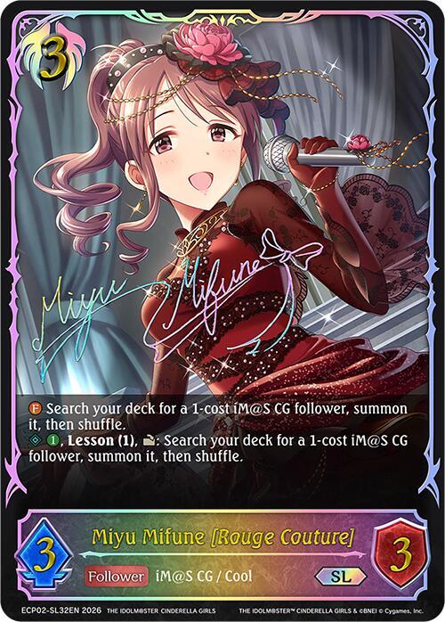 Shadowverse: Evolve ECP02: THE IDOLM@STER CINDERELLA GIRLS Miyu Mifune [Rouge Couture] (SL) ECP02-SL32EN Super Legendary Near Mint