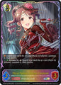 Shadowverse: Evolve ECP02: THE IDOLM@STER CINDERELLA GIRLS Miyu Mifune [Rouge Couture] (SL) ECP02-SL32EN Super Legendary Near Mint