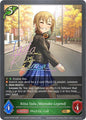 Shadowverse: Evolve ECP02: THE IDOLM@STER CINDERELLA GIRLS Riina Tada [Wannabe Legend] - P01EN (Foil) ECP02-P01EN Premium Near Mint