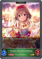 Shadowverse: Evolve ECP02: THE IDOLM@STER CINDERELLA GIRLS Hinako Kita [True Dream] (Evolved) - P04EN (Foil) ECP02-P04EN Premium Near Mint