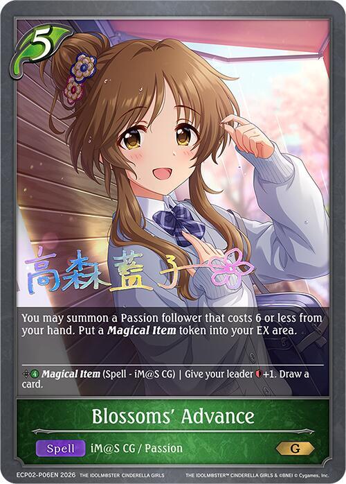 Shadowverse: Evolve ECP02: THE IDOLM@STER CINDERELLA GIRLS Blossoms' Advance - P06EN (Foil) ECP02-P06EN Premium Near Mint