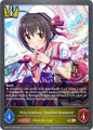Shadowverse: Evolve ECP02: THE IDOLM@STER CINDERELLA GIRLS Miho Kohinata [Youthful Romance] - P12EN (Foil) ECP02-P12EN Premium Near Mint