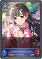 Shadowverse: Evolve ECP02: THE IDOLM@STER CINDERELLA GIRLS Sae Kobayakawa [Dancing Flowers] - P14EN (Foil) ECP02-P14EN Premium Near Mint