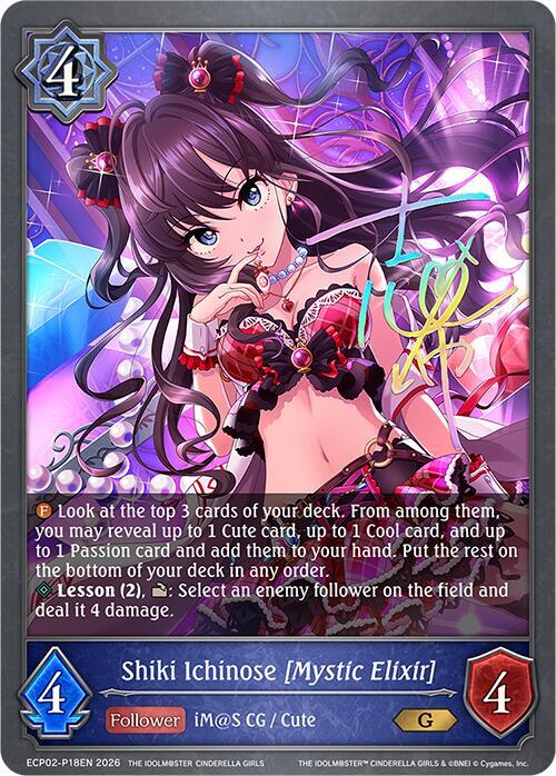 Shadowverse: Evolve ECP02: THE IDOLM@STER CINDERELLA GIRLS Shiki Ichinose [Mystic Elixir] - P18EN (Foil) ECP02-P18EN Premium Near Mint