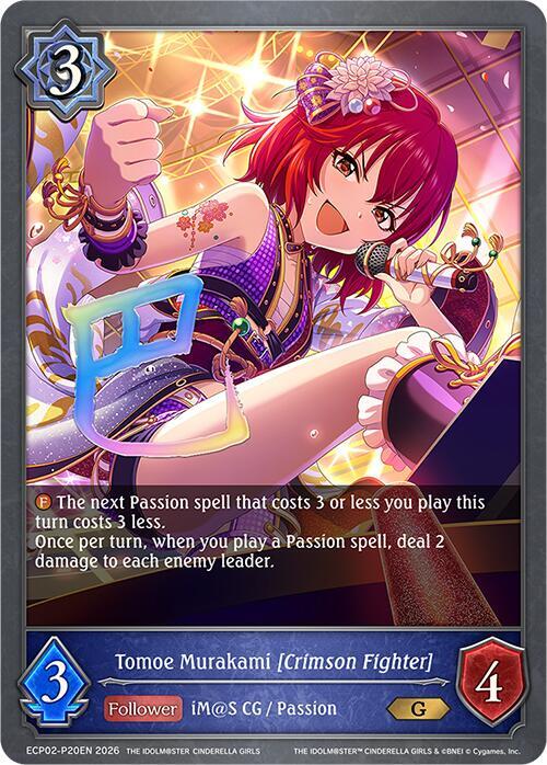 Shadowverse: Evolve ECP02: THE IDOLM@STER CINDERELLA GIRLS Tomoe Murakami [Crimson Fighter] - P20EN (Foil) ECP02-P20EN Premium Near Mint