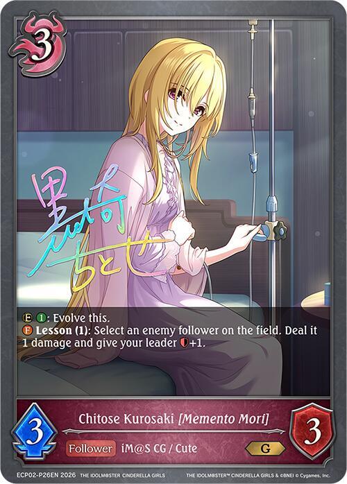 Shadowverse: Evolve ECP02: THE IDOLM@STER CINDERELLA GIRLS Chitose Kurosaki [Memento Mori] - P26EN (Foil) ECP02-P26EN Premium Near Mint