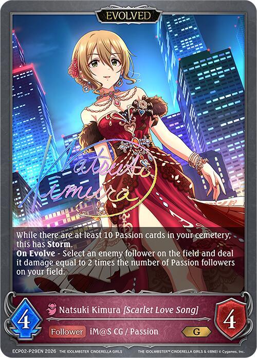 Shadowverse: Evolve ECP02: THE IDOLM@STER CINDERELLA GIRLS Natsuki Kimura [Scarlet Love Song] (Evolved) - P29EN (Foil) ECP02-P29EN Premium Near Mint