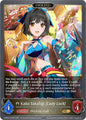 Shadowverse: Evolve ECP02: THE IDOLM@STER CINDERELLA GIRLS Kako Takafuji [Lady Luck] (Evolved) - P34EN (Foil) ECP02-P34EN Premium Near Mint