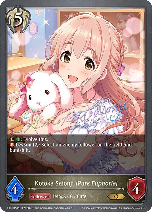 Shadowverse: Evolve ECP02: THE IDOLM@STER CINDERELLA GIRLS Kotoka Saionji [Pure Euphoria] - P35EN (Foil) ECP02-P35EN Premium Near Mint