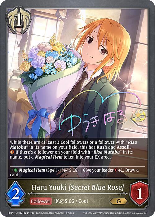 Shadowverse: Evolve ECP02: THE IDOLM@STER CINDERELLA GIRLS Haru Yuuki [Secret Blue Rose] - P37EN (Foil) ECP02-P37EN Premium Near Mint