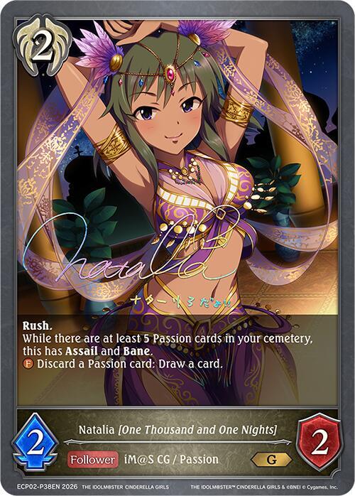 Shadowverse: Evolve ECP02: THE IDOLM@STER CINDERELLA GIRLS Natalia [One Thousand and One Nights] - P38EN (Foil) ECP02-P38EN Premium Near Mint
