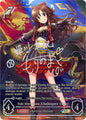 Shadowverse: Evolve ECP02: THE IDOLM@STER CINDERELLA GIRLS Yuki Himekawa [Challengers' Cheer] (SP) ECP02-SP02EN Special Near Mint