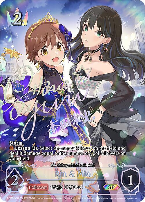 Shadowverse: Evolve ECP02: THE IDOLM@STER CINDERELLA GIRLS Rin & Mio (SP) (b) ECP02-SP03bEN Special Near Mint