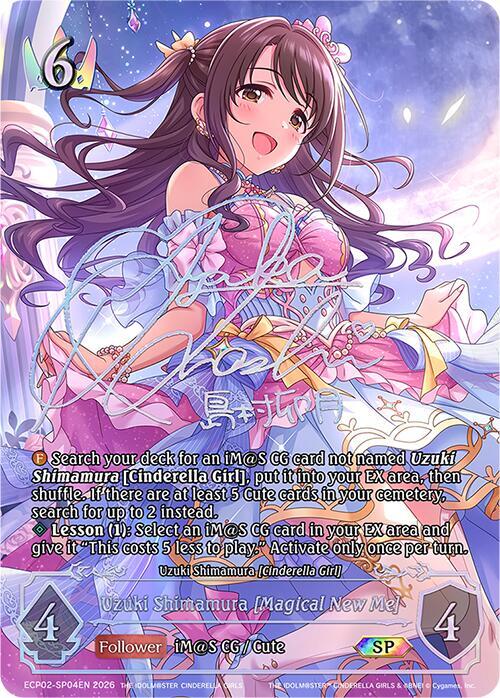 Shadowverse: Evolve ECP02: THE IDOLM@STER CINDERELLA GIRLS Uzuki Shimamura [Magical New Me] (SP) ECP02-SP04EN Special Near Mint
