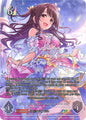 Shadowverse: Evolve ECP02: THE IDOLM@STER CINDERELLA GIRLS Uzuki Shimamura [Magical New Me] (SP) ECP02-SP04EN Special Near Mint