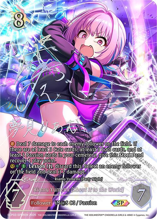 Shadowverse: Evolve ECP02: THE IDOLM@STER CINDERELLA GIRLS Riamu Yumemi [Shout It to the World] (SP) ECP02-SP08EN Special Near Mint