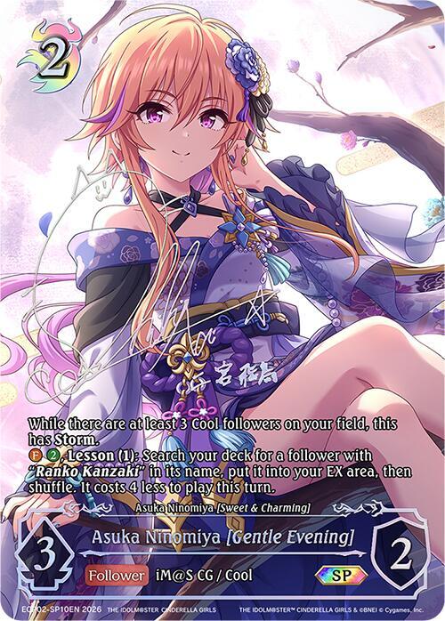 Shadowverse: Evolve ECP02: THE IDOLM@STER CINDERELLA GIRLS Asuka Ninomiya [Gentle Evening] (SP) ECP02-SP10EN Special Near Mint