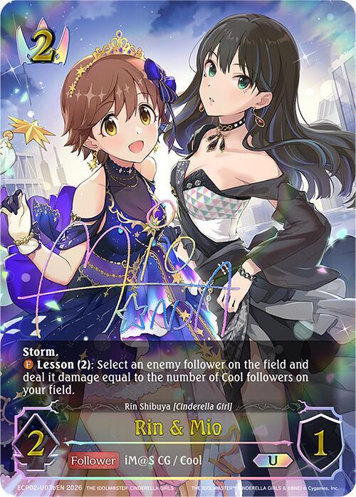 Shadowverse: Evolve ECP02: THE IDOLM@STER CINDERELLA GIRLS Rin & Mio (U) (b) ECP02-U03bEN Ultimate Near Mint