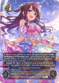 Shadowverse: Evolve ECP02: THE IDOLM@STER CINDERELLA GIRLS Uzuki Shimamura [Magical New Me] (U) ECP02-U04EN Ultimate Near Mint