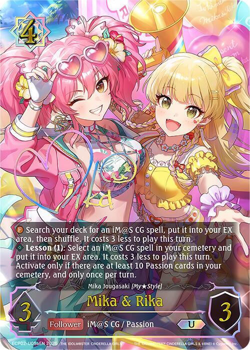 Shadowverse: Evolve ECP02: THE IDOLM@STER CINDERELLA GIRLS Mika & Rika (U) (a) ECP02-U05aEN Ultimate Near Mint