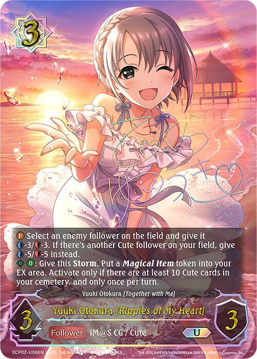 Shadowverse: Evolve ECP02: THE IDOLM@STER CINDERELLA GIRLS Yuuki Otokura [Ripples of My Heart] (U) ECP02-U06EN Ultimate Near Mint
