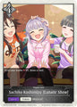 Shadowverse: Evolve ECP02: THE IDOLM@STER CINDERELLA GIRLS Sachiko Koshimizu [Lunatic Show] ECP02-T03EN None Near Mint